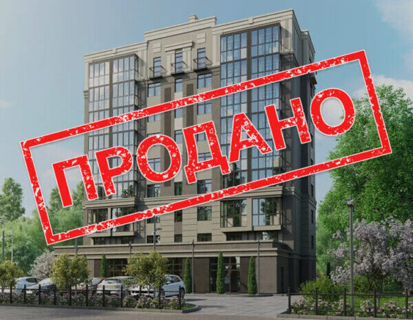 Многоквартирный жилой дом в г. Зеленоградске на ул. Потёмкина 20А / Окружная